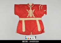 藏品(布袋戲服飾-捲支袍)的圖片